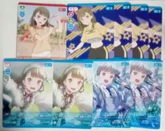 ラブライブカードゲーム ラブカ 徒町小鈴 R 4枚 bp1 - メルカリ