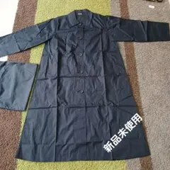 Item thumbnail for item 6532bd0b-0f4c-463e-a718-228b90927a69