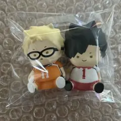 ちゃびちゃび セカンドユニフォームソフビフィギュア 黒尾鉄朗・月島蛍