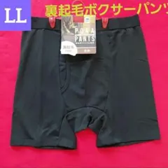 Item thumbnail for item 8ba6ac09-9be2-4240-ac5d-d3b4367f2cb0