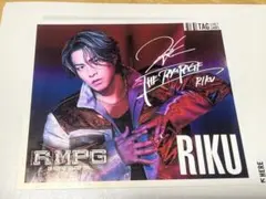 THE RAMPAGE ランペ RIKU 直筆サイン ポストカード THE RAMPAGE ランペ RIKU サイン入り レモンスカッシュ - メルカリ