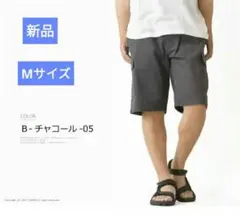 新品未使用 カーゴハーフパンツ 短パン メンズ M 春夏 半ズボン チャコール