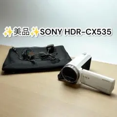 【美品】SONY HDR-CX535 ホワイト　箱付き SONY HDR-CX535 ホワイト 箱付き SONY HDR-CX535 (W) [ホワイト