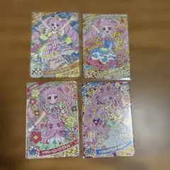 アイプリ　ひまり③