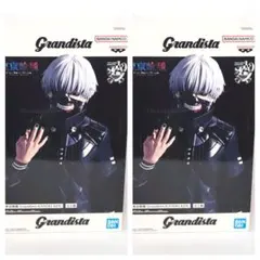 東京喰種 Grandista KANEKI KEN 金木 研 フィギュア２体