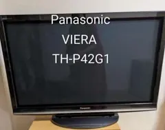 Panasonic プラズマテレビ TH-P42G1 2026年最新】Th-p42g1の人気アイテム - メルカリ
