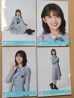 日向坂46 クリフハンガー 初回封入 生写真ABCD 4種4枚セット 山下葉留花