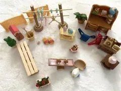 シルバニアファミリー 小物セット まとめ売り