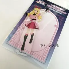 アイカツ　サイバーミュージック　BIG アクリルスタンド　星宮いちご　HMV