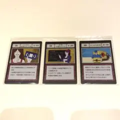 ハンターハンター 1番 쿠지 指定ポケット カード L賞 No.58 59 60