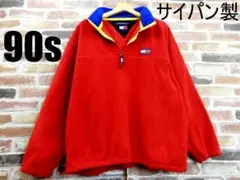 【90sトミーヒルフィガー】ハーフジップフリースジャケット#547