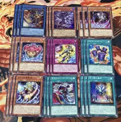 遊戯王 カオスソルジャー ブラックカオス 光と闇 デッキ セット 計27枚
