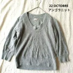 Item thumbnail for item 351ba1f8-be09-4efd-9be0-5661a643b694