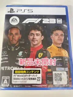 【新品未開封】 PS5 F1 23