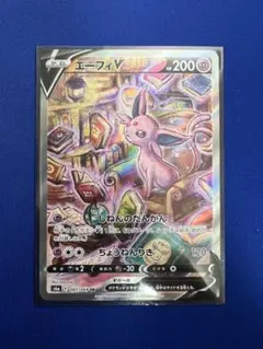 Item thumbnail for item ff7894ff-fcac-4d41-bc9a-55f3f0be14d9