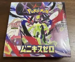 ポケモンカードゲーム ムニキスゼロ 1box シュリンク付き