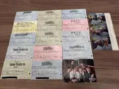 ※追加しました【おまけ付き】SixTONES 半券まとめ売り