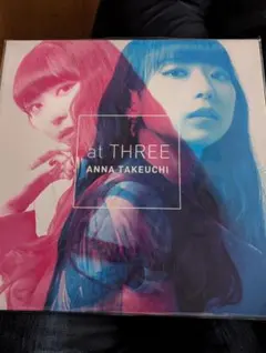 竹内アンナ　サイン入りCD4枚セット mqdefault.jpg