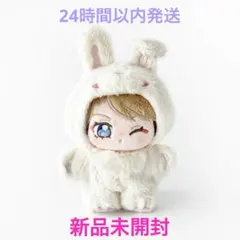 2026年最新】ぬいぐるみ 鳴上嵐の人気アイテム - メルカリ