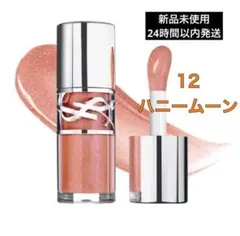 Item thumbnail for item 11c8fcab-9be9-4147-a6fc-6444f940d989