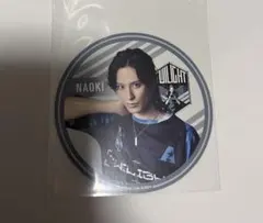 Item thumbnail for item 80797702-e606-4513-a1c0-5c0b95aa282b