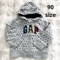 GAP BABY ギャップベビー フード付き 星柄トレーナー 18-24ヶ月