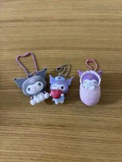 クロミ マスコット キーホルダー 3種セット