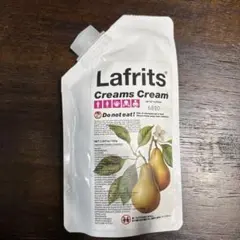 2026年最新】クリームズクリームの人気アイテム - メルカリ