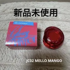《即日発送》【fwee】 グローイジェリーポット JC02