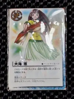 2026年最新】金色のガッシュベルカードの人気アイテム - メルカリ