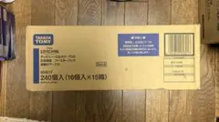 ユヤマ 純正分包紙 70W セロポリ20 無地 4巻入 - メルカリ