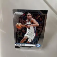 Tyrese Maxey 2023-24 Panini Prizm