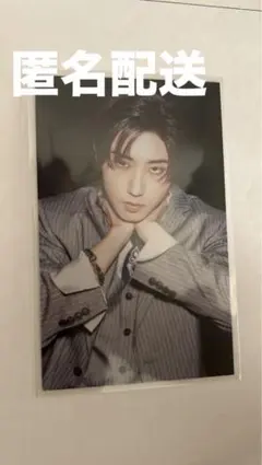 straykids HAN ハン トレカ ラキドロB