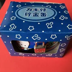 Item thumbnail for item 0a5028d2-5fc2-4473-8e09-fe2211e739c5