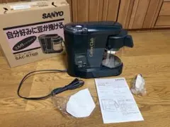 2026年最新】SANYO コーヒーメーカーの人気アイテム - メルカリ