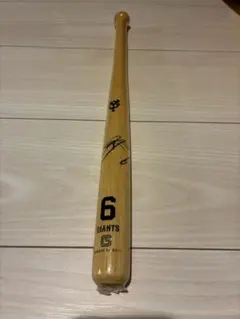 坂本勇人サイン入りミニバット - メルカリ