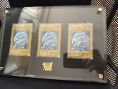 遊戯王 海馬セット 青眼の白龍 シークレット 3枚 ディスプレイ付き