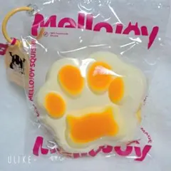 mellojoy メロジョイ 猫爪 チーズ
