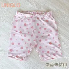【新品未使用】UNIQLO ショートパンツ