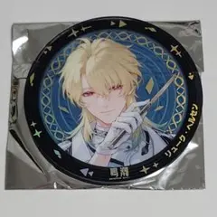 鳴潮フェス 2周年 fes アクリルコースター リューク アニメイトカフェ