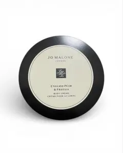 JO MALONE ボディークリーム　ペアー＆フリージアの香り175ml
