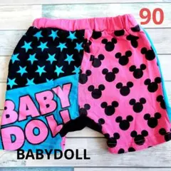 【BABYDOLL美品 】星柄・ミッキー柄 パンツ 90