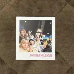 TWICE 映画 ONE IN A MILLION 入場者特典プレゼント第3弾