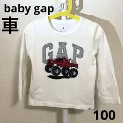 100 ベビーギャップ ロンT 車 白 トップス カットソー 男の子 長袖のサムネイル