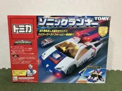 2026年最新】ソニックランナーの人気アイテム - メルカリ
