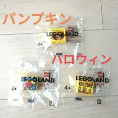 Item thumbnail for item d875aba5-de8a-4bc1-a656-4f5579f1b47e