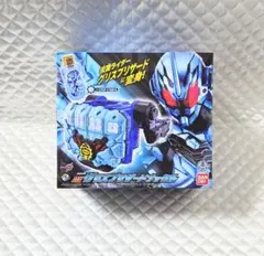 猿渡一海 仮面ライダーグリス ドッグタグ - メルカリ