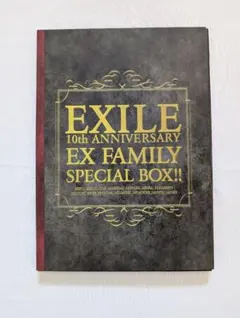 EXILE10thANNIVERSARY EXFAMILY SPECIALBOX