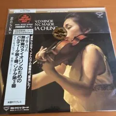 MacBS様 リクエスト 2点 まとめ商品