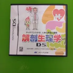 Item thumbnail for item 306d4db2-2c21-49ad-b32c-1d429bd8e2fa